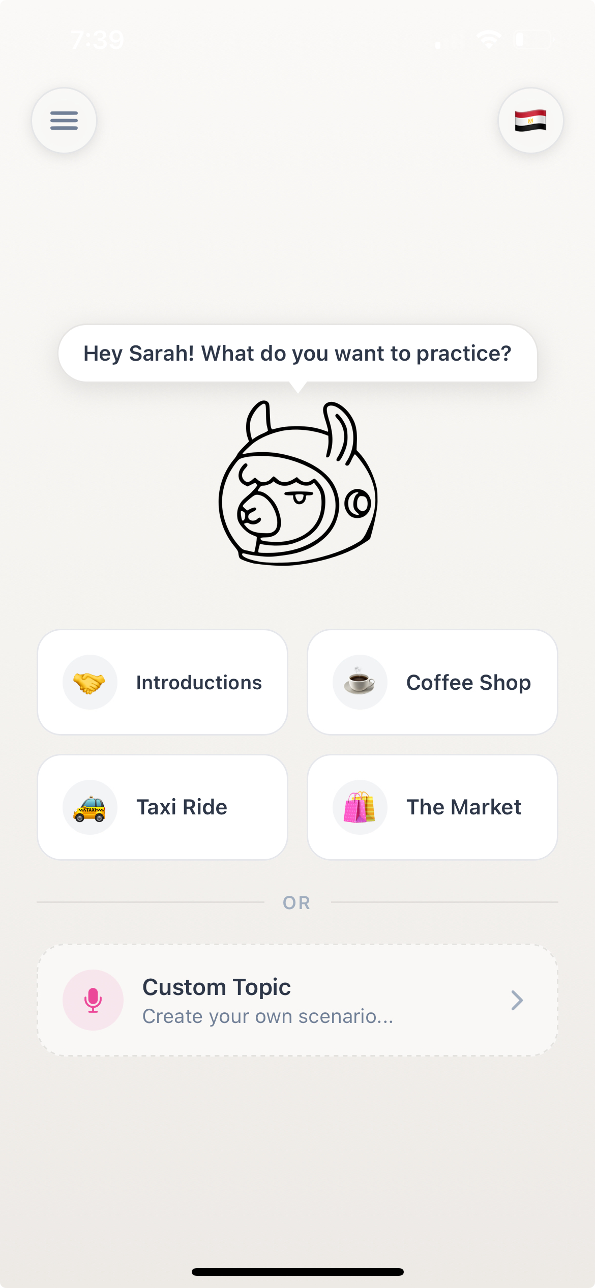 LlamaOrbit app screenshot
